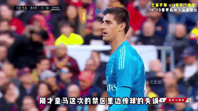 爱游戏官方-荷兰翻盘巴萨，苏亚雷斯完成帽子戏法