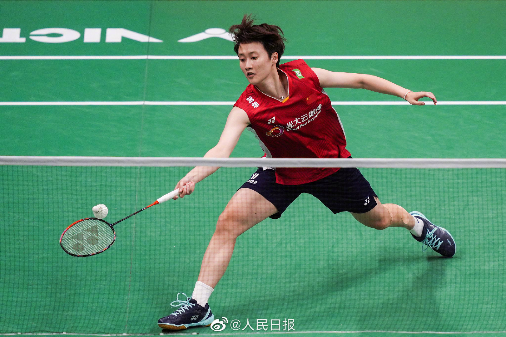 韩国队力克波兰队,波尔高光表现 韩国队力克波兰队,波尔高光表现