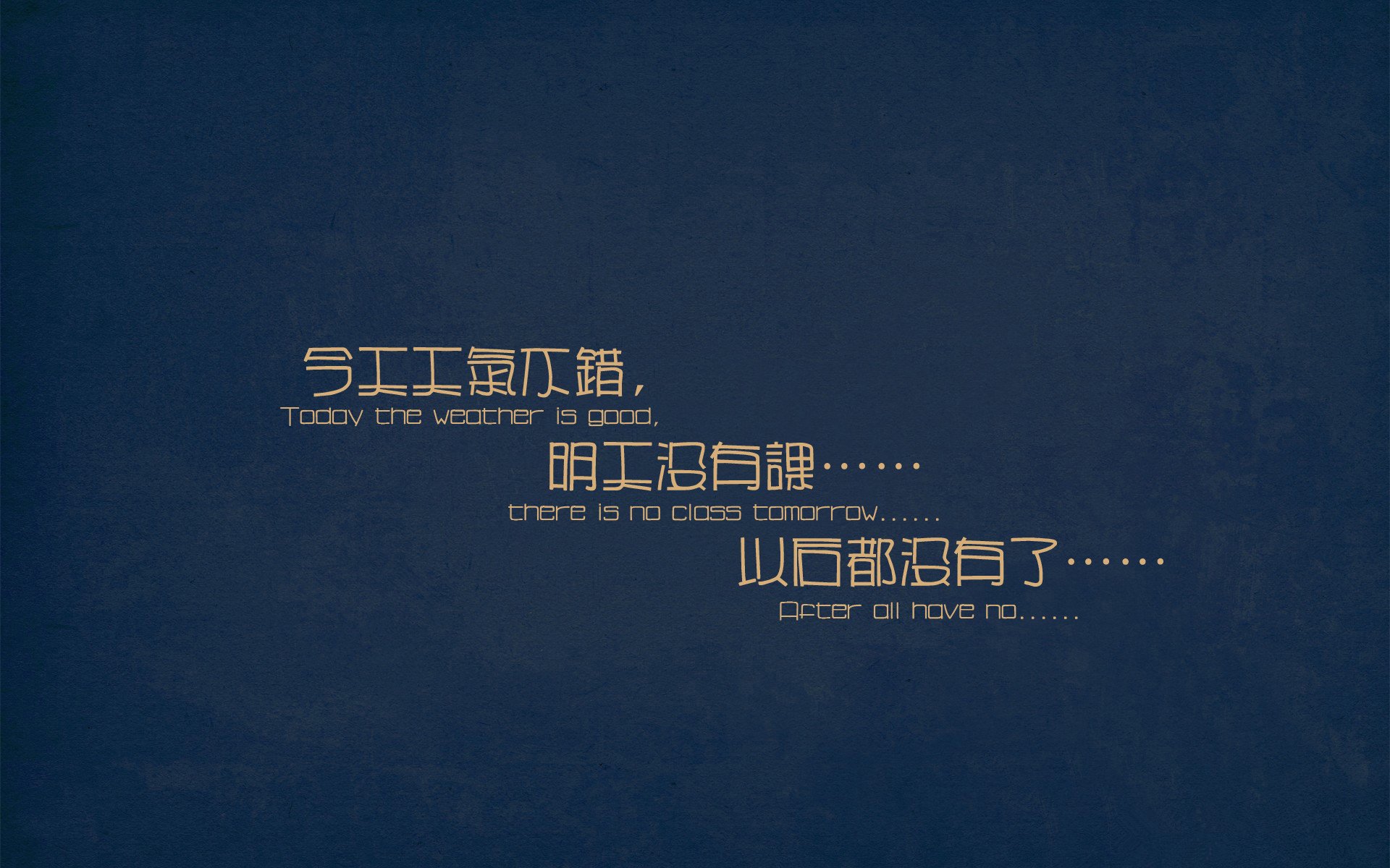 精密仪器的轰鸣与天才火焰的燃烧，足球的两极如何定义我们的热爱