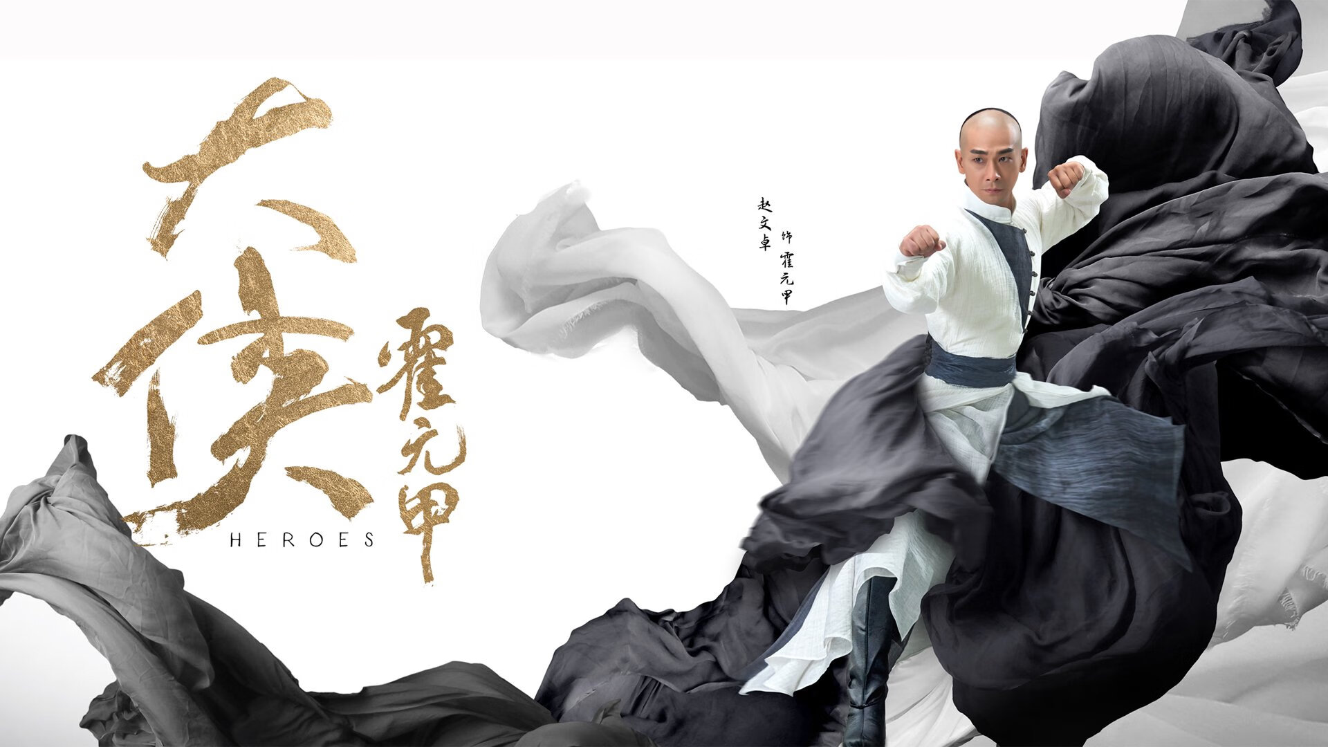 红土王子硬地突围,蒙特卡洛失意淬炼澳网破茧成蝶