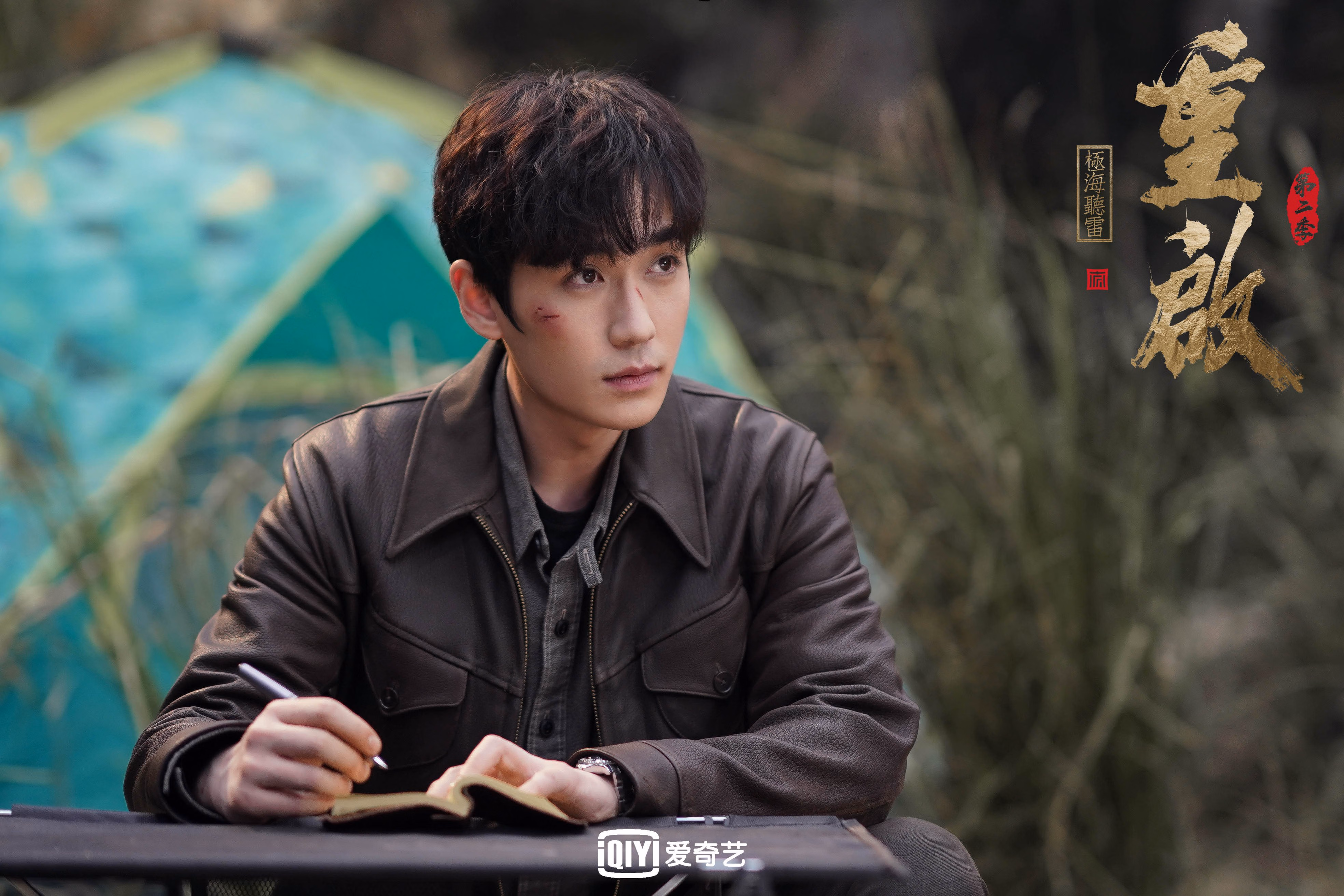 爱游戏入口-梁靖崑扛鼎，日本队绝境翻盘创造历史