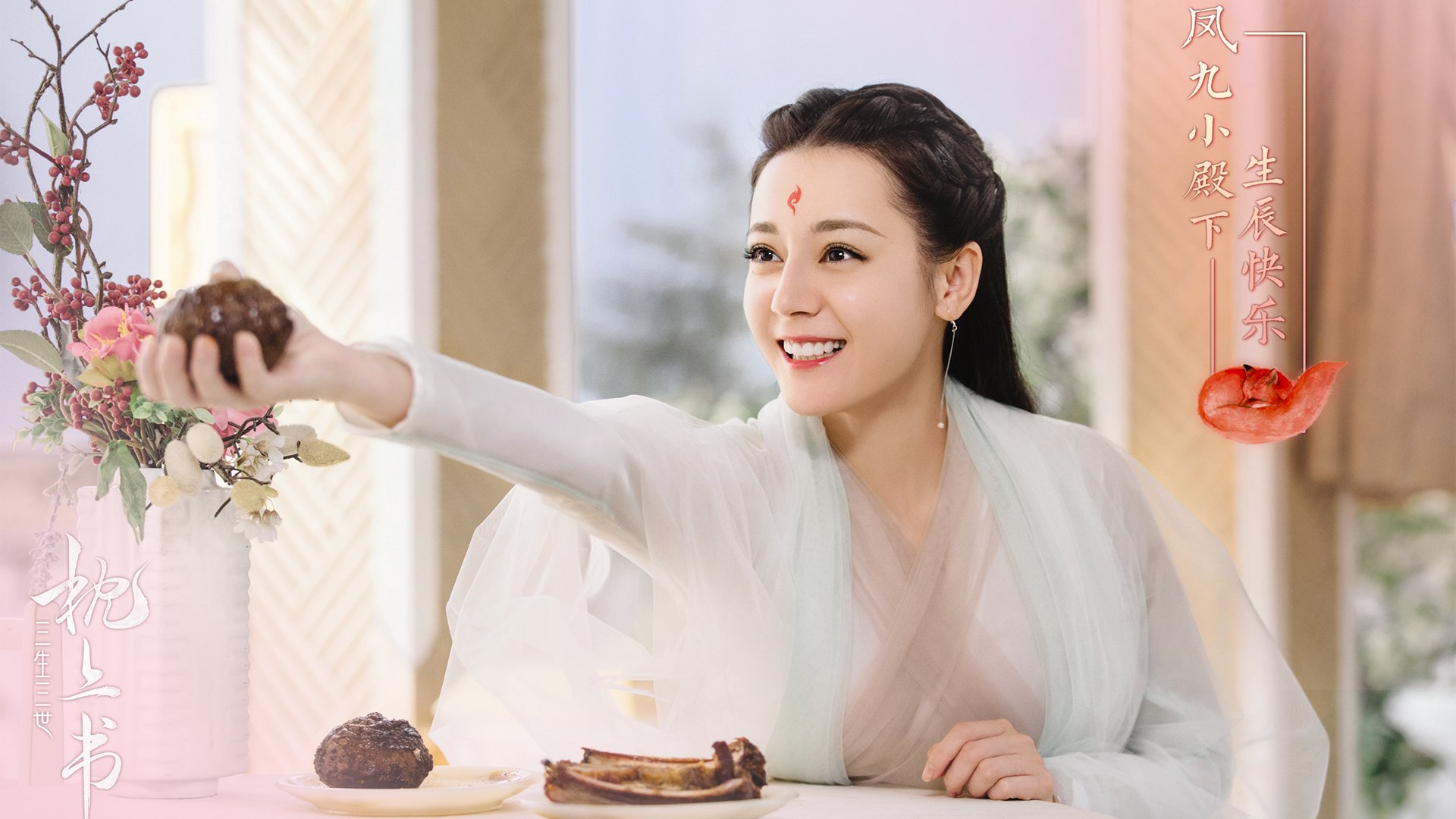 爱游戏-戈麦斯，当曼城蓝遇见摩洛哥红