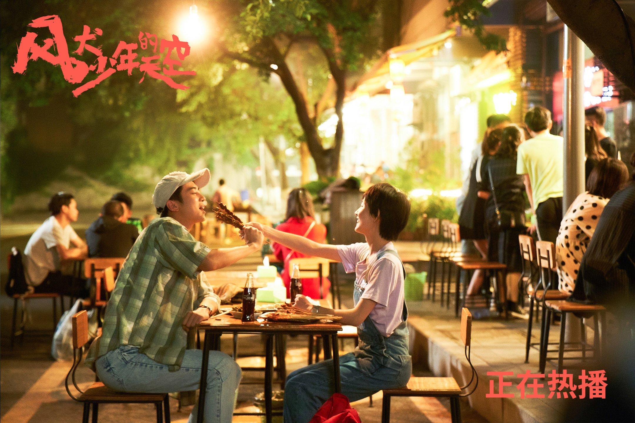 爱游戏官方-三狮军团的悬崖之舞，加克波与英格兰破咒之战