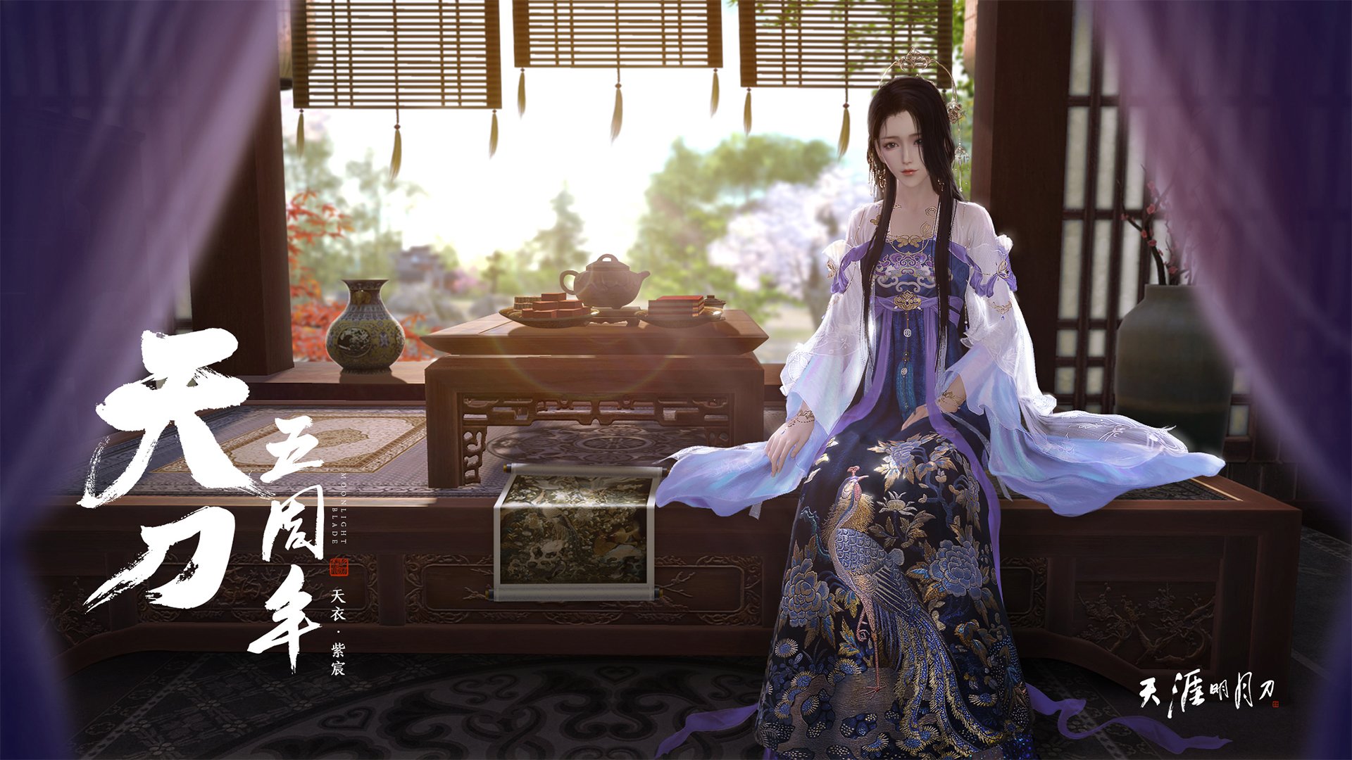 风雷之速,西亚卡姆化身攻防转换核心,爵士以疾风之态刺破马刺防线