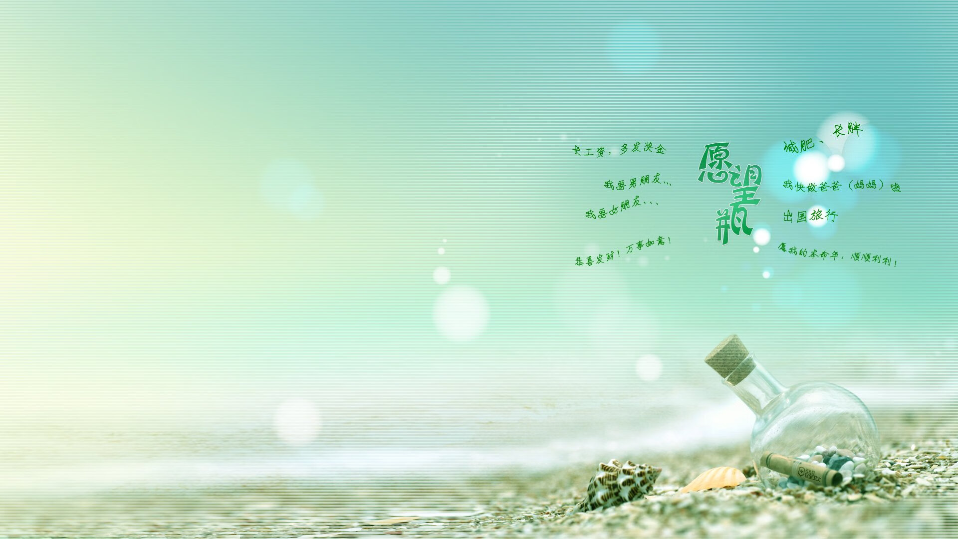 厄德高光芒四射，摩纳哥一波流冲垮尼日利亚