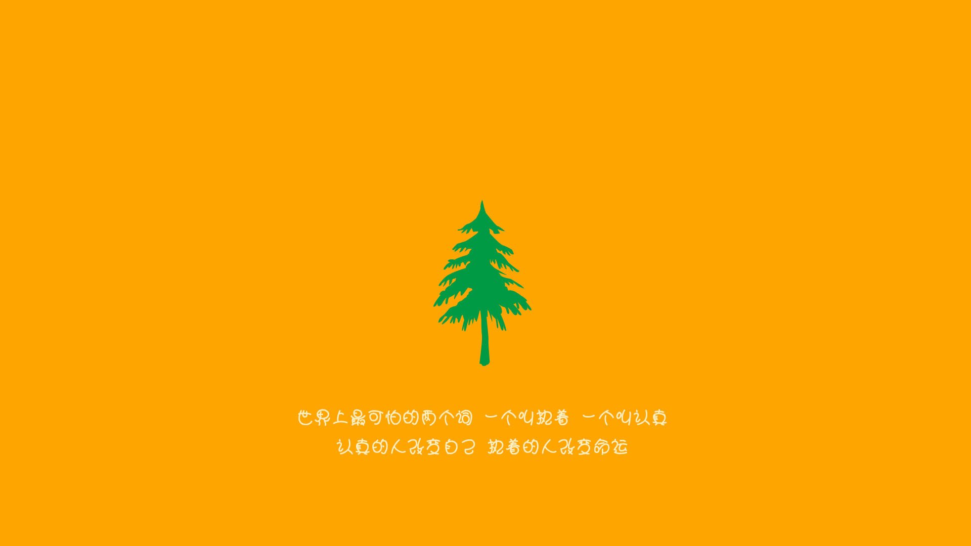 厄德高光芒四射，摩纳哥一波流冲垮尼日利亚