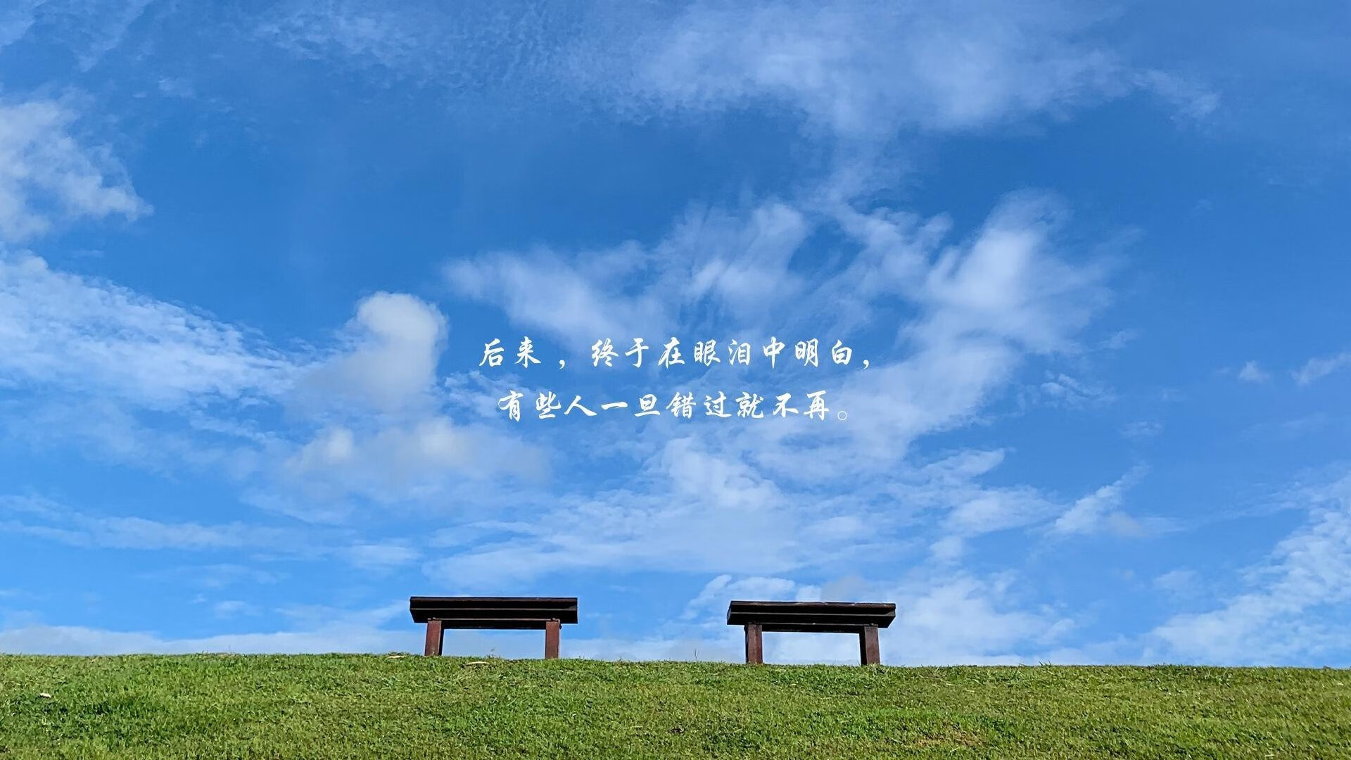 三记冷箭刺穿北岸花园,文班亚马的坍塌与重生