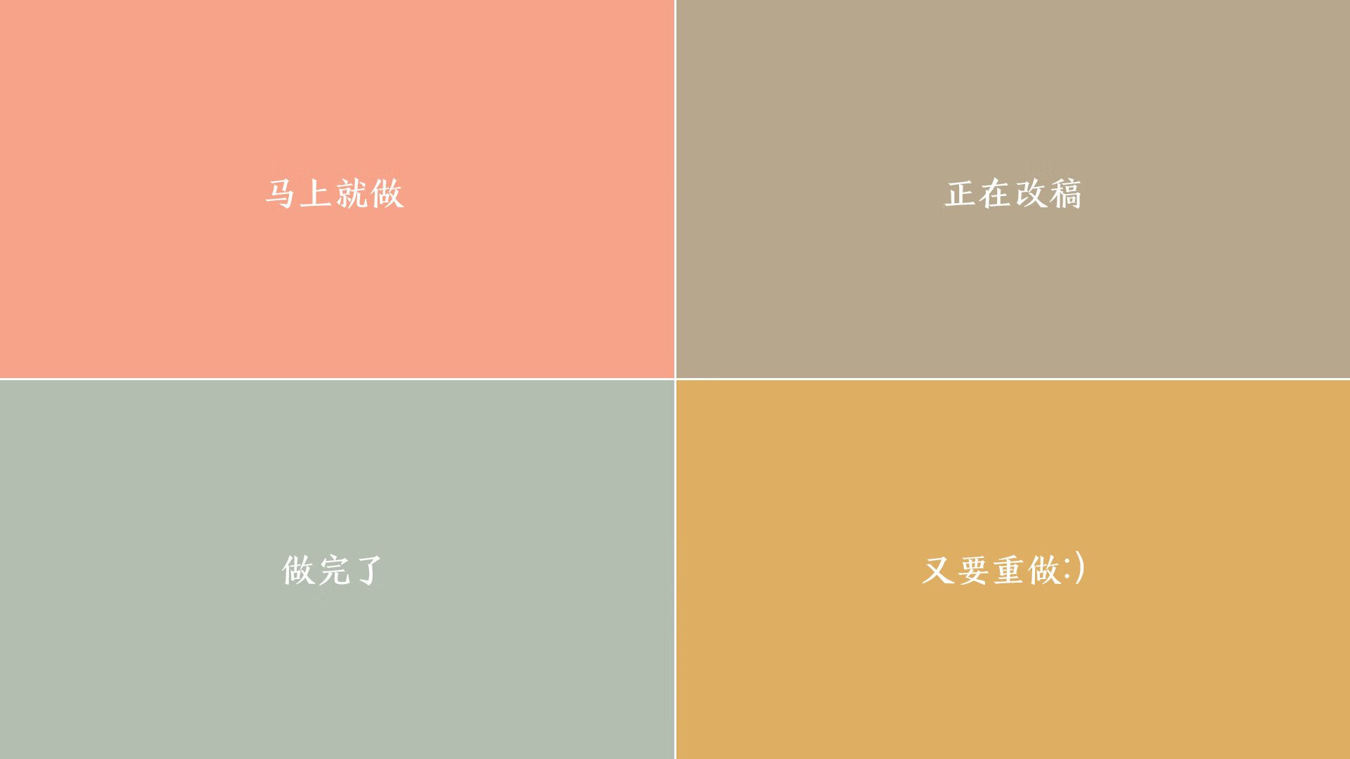 逆鳞与飓风眼，2026世界杯，亚欧大陆桥上的逆命之战