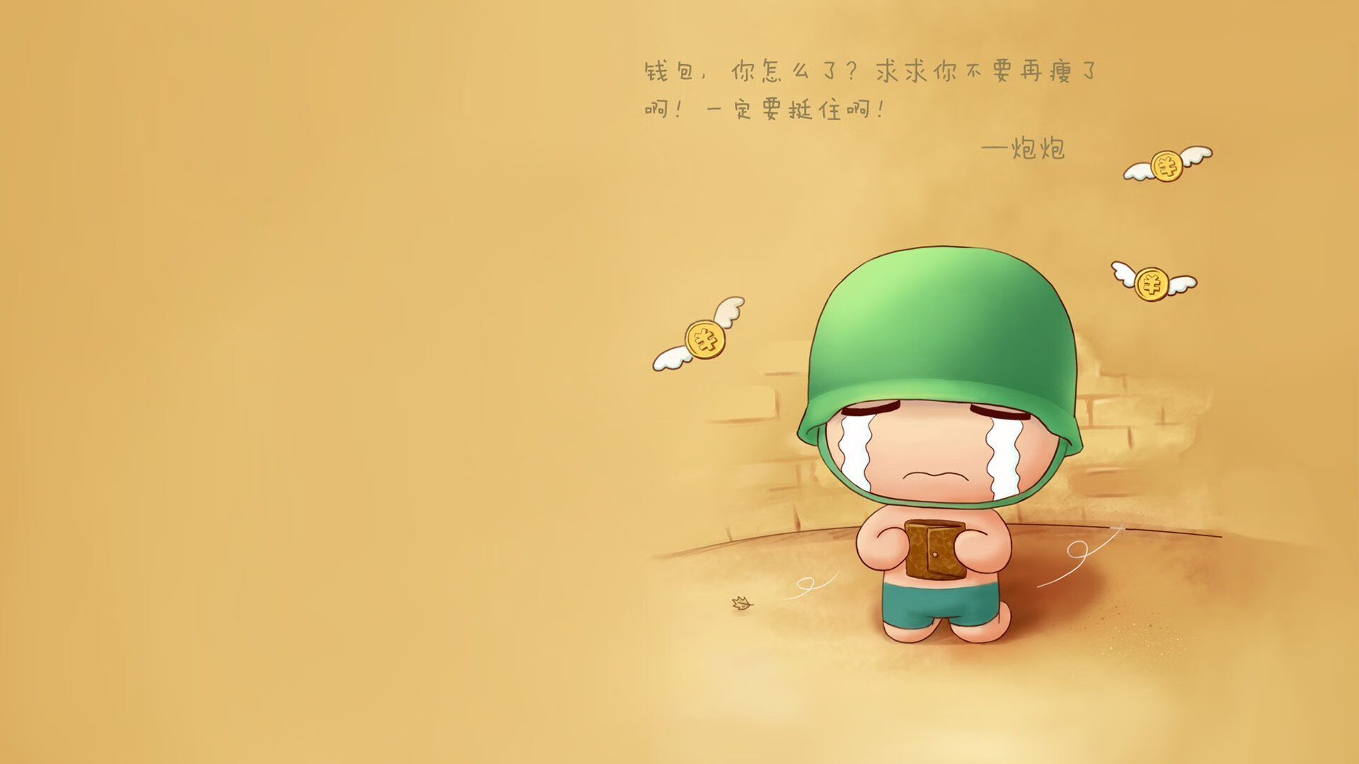 爱游戏娱乐-独行侠对阵老鹰，字母哥的稳定输出如何重塑比赛格局？