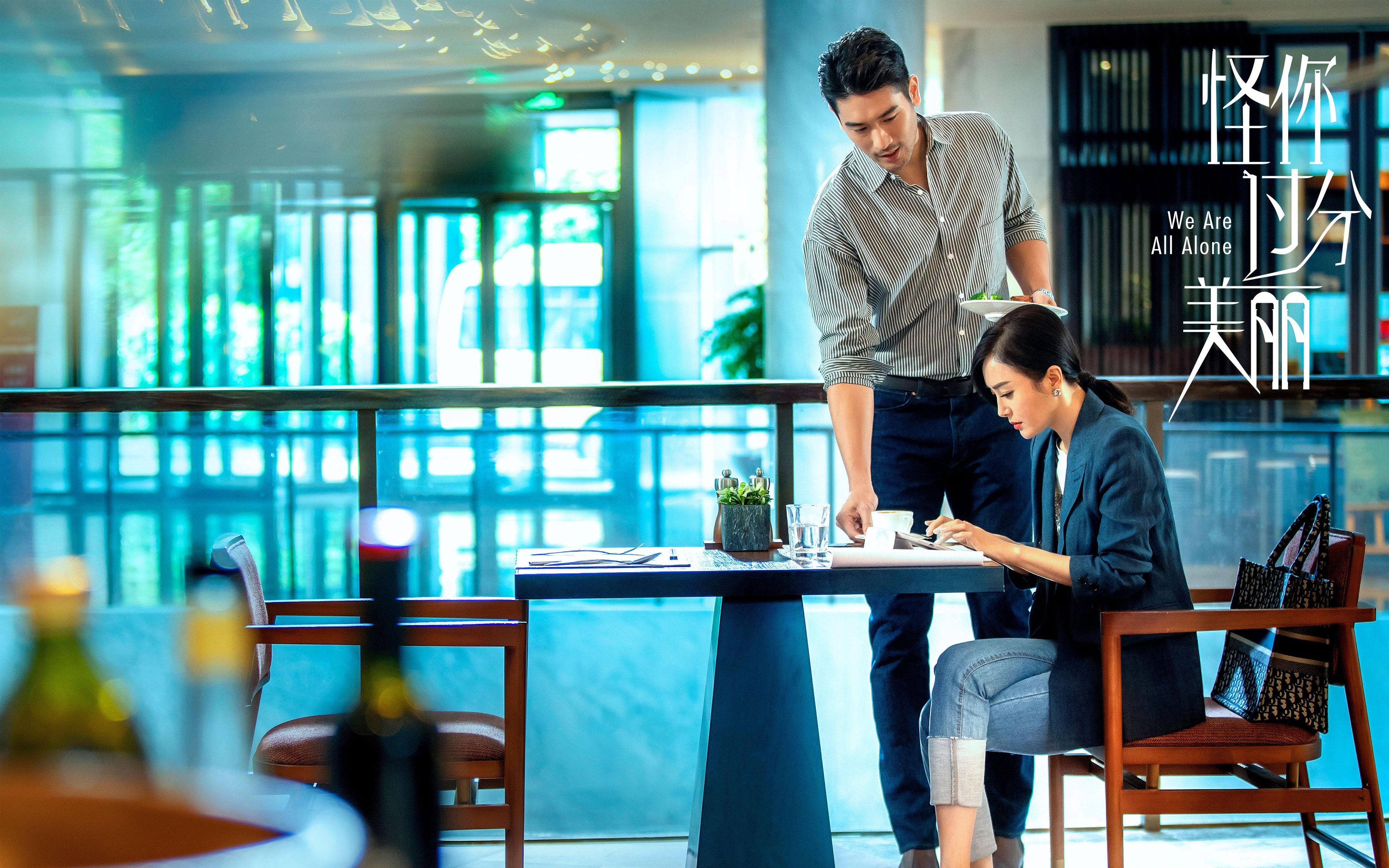 三笘薰一剑封喉，亚特兰大提前终结悬念，厄瓜多尔豪门梦碎