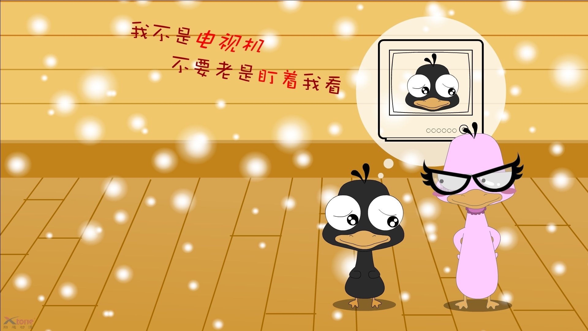 F1赛道版黄蜂强袭,绝命攻防战,湖人防线为何挡不住?