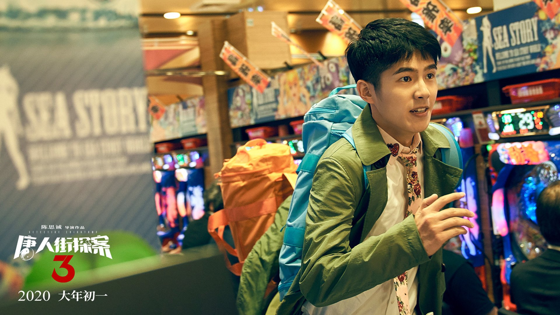 高原风暴，玻利维亚全面压制新西兰，拉亚化身关键先生定胜局