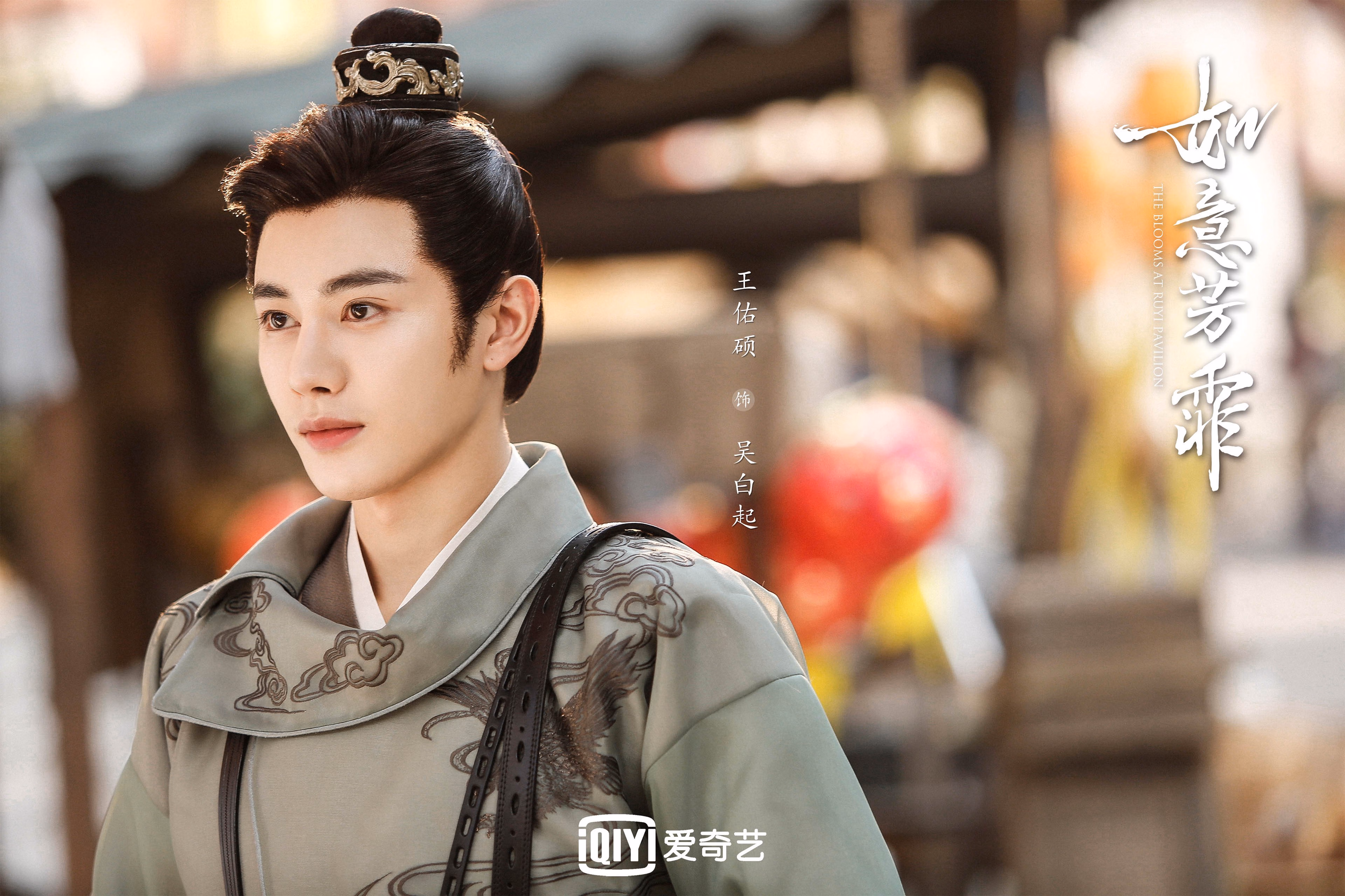 稳定如时钟，压制如山倒，英格拉姆掌控节奏，篮网团队火力全开