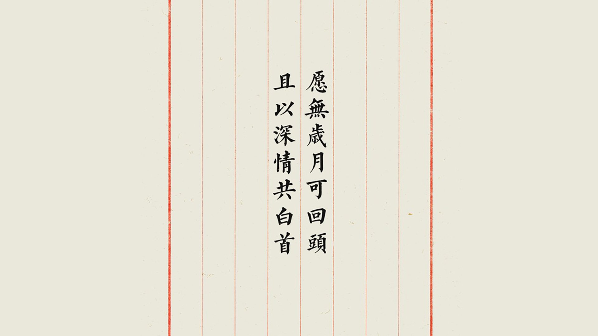 冰与火之歌,2026世界杯G组生死战,挪威冰封美利坚,贝林厄姆压哨绝杀书写神迹