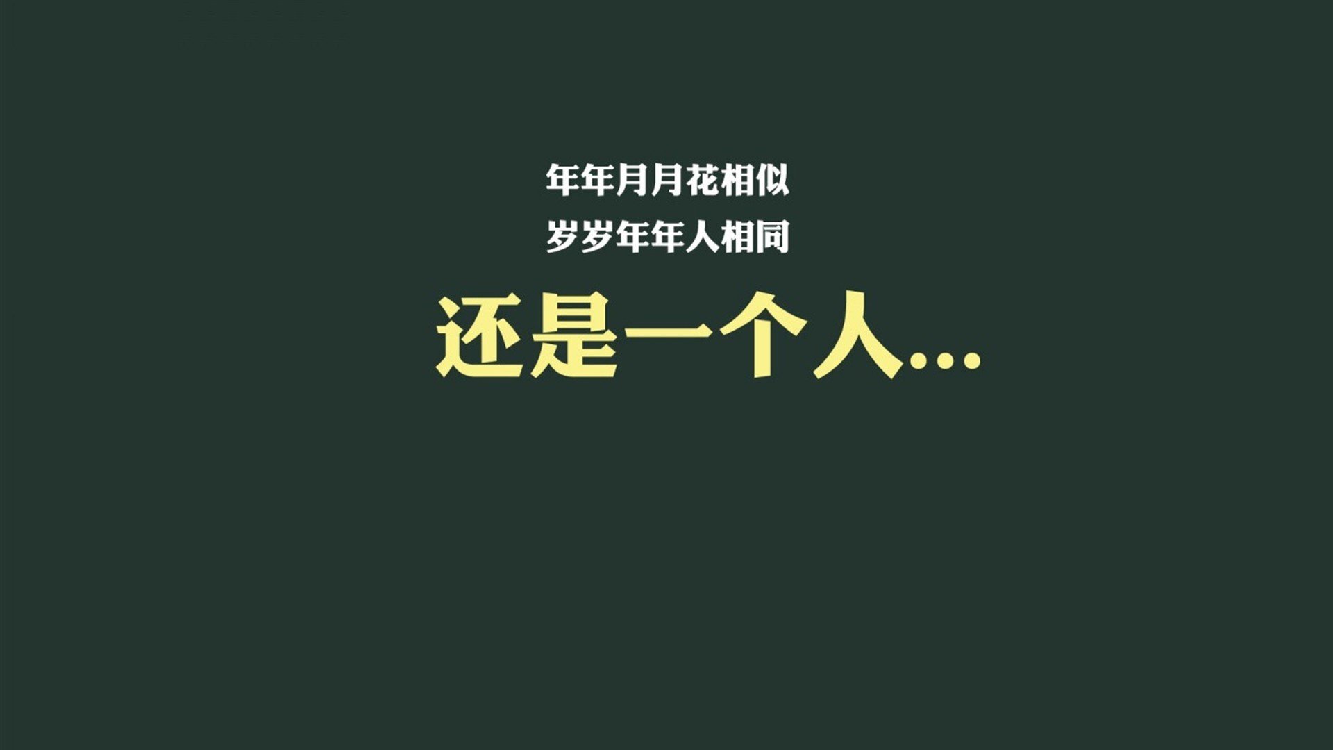 2026生死战,匈牙利血色风暴碾压葡萄牙,塔雷米独造三球闪耀天王山