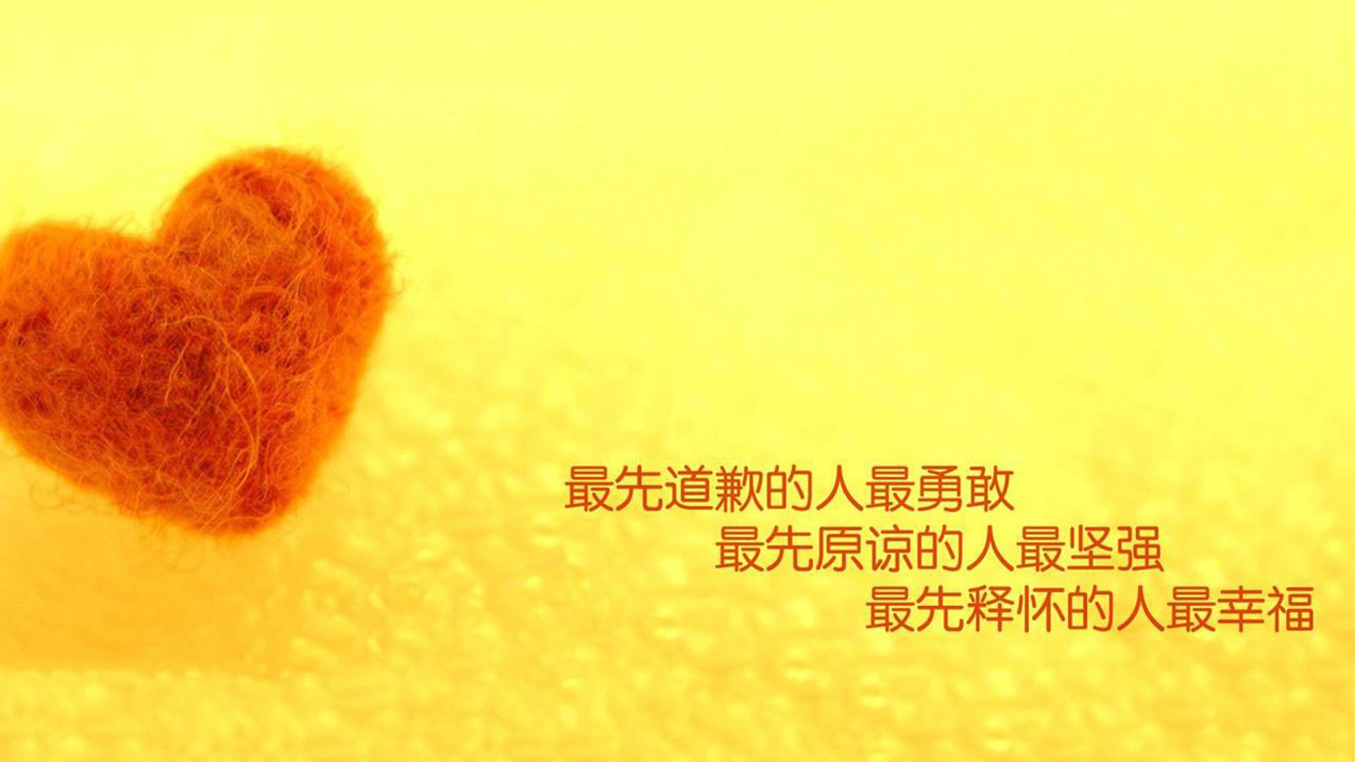 九十分钟的涅槃,2026世界杯决赛,英格兰逆转伊拉克,努涅斯以一人之力改写足球史诗